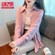 UKMRPOLO領(lǐng)襯衫防曬服女夏夏裝2024年夏季新款寬松長袖防曬衣開衫上衣 藕色【關(guān)注店鋪優(yōu)先發(fā)貨】 M