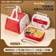 優(yōu)泊仕2025新款 316不銹鋼兒童飯盒小學(xué)生專用一年級(jí)上學(xué)便當(dāng)盒分格餐盒 全316鋼-小號(hào)三格紅色 送加高包