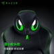 雷蛇（Razer） 雷小蛇頭枕 柔軟支撐靠墊抱枕 游戲周邊配件枕套可拆卸 雷小蛇頭枕