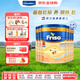 美素佳兒（Friso）荷蘭升級(jí)白金版3段幼兒配方奶粉10-36月齡*800克 荷蘭白金版 800g 6罐