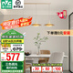 雷士（NVC）北歐風(fēng)餐廳吊燈臥室燈設(shè)計師飛碟簡約餐桌書房燈吧臺吊燈 飛碟 三頭吊燈米黃【帶7瓦光源】