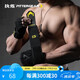 FITTERGEAR執(zhí)煉健身手套護(hù)腕單杠引體向上臥推運(yùn)動器械訓(xùn)練硬拉防滑防起繭男