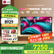 LG C5 電視2025年新品42/48/55/65/77/83英寸OLED屏幕智能游戲電視AI音畫調節(jié)薄4K高清電視【全國】 55英寸 C5電競OLED電視高刷低延遲