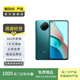 Redmi Note 9 二手5G手機  紅米 小米 二手手機 青山外 6G+128G