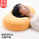鹿珊伍記憶棉枕頭 貓肚皮午睡護頸椎學(xué)生宿舍睡覺(jué)助睡眠枕頭枕芯針織棉 貓肚皮枕【橙色】 單只 高枕 10cm 35*55*10【650克】
