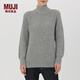 無印良品 MUJI 女式 棱紋編織 高領(lǐng)毛衣 W7AA873 秋冬長(zhǎng)袖針織衫 淺銀灰色 M
