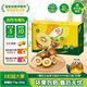 佳沛（zespri）新西蘭   陽光金奇異果 8個(gè)裝 超大果單果重約173-204g 獼猴桃