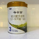 每日宮奶粉3段800g罐裝幼兒配方奶粉12-36個(gè)月 2024年6月產(chǎn) 800g*1罐 發(fā)極兔快遞
