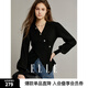 ELLE復(fù)古黑色V領(lǐng)套頭長袖毛衣女2024春季新款寬松顯瘦毛針織衫 黑色 S