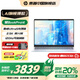 惠普（HP）星Book Pro14國(guó)家補(bǔ)貼20% 2025新品AI高性能輕薄14寸酷睿Ultra筆記本電腦 旗艦商務(wù)辦公筆記本電腦 Ultra5-125H 16G 1T 2.5K 銀