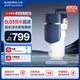 小澎大白瓶前置過(guò)濾器8噸大流量反沖洗帶旁通家用自來(lái)水龍頭全屋前置過(guò)濾凈水器 大白瓶10寸PUF【0.01微米】