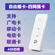 廣貓MF782【可自插卡】 隨身wifi 自由可插廣電移動聯(lián)通移動卡流量上網卡無線網絡熱點 4G 路由器USB MF782全網可插卡：支持移動/廣電/聯(lián)通/電信卡