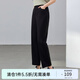 纖莉秀【空氣感簡(jiǎn)約舒適休閑百搭褲子】大碼女裝胖mm2025春裝新款0587 黑色 XL