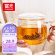 富光花茶杯 男女士茶水分離杯子 雙層辦公泡茶玻璃杯帶把高硼硅水杯