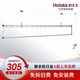 好太太（Hotata）單桿晾衣架升降2.4米手搖曬衣架陽臺曬被晾衣架小戶型手動晾衣桿 D-1001銀色+2.4米單桿  上門安裝