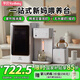 孕貝嬰兒奶瓶消毒柜 烘干一體機(jī)定量出水恒溫水壺泡奶機(jī)搖奶器6.5L