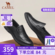 駱駝（CAMEL）男鞋夏季真牛皮鞋透氣商務休閑鞋防臭一腳蹬套腳中年爸爸皮鞋 G13S155102 黑色 41