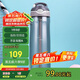 contigo康迪克塑料水杯鎖扣夏季運動吸管杯750ml灰色HBC-ASH222MVP