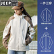 JEEP SPIRIT沖鋒衣男女春秋三合一小個(gè)子情侶外套新款防風(fēng)防水登山服羽抓絨服 女卡其【三合一內(nèi)膽】 暴雨級(jí)防水 M -男款沒(méi)有這個(gè)碼