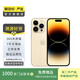 Apple 蘋果 iPhone 14 Pro (A2892)  二手手機(jī) 5G全網(wǎng)通 雙卡 聚A16 顏色內(nèi)存參考質(zhì)檢報(bào)告 內(nèi)存參考質(zhì)檢報(bào)告