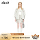DZZIT地素薄外套夏季滿印印花百搭抽繩設計女 淺黃色 S
