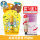 曼秀雷敦（Mentholatum） 果香唇膏淡彩潤(rùn)唇膏3.5g溫和滋潤(rùn)長(zhǎng)效保濕男女學(xué)生護(hù)唇膏秋冬 檸檬（無(wú)色）