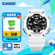 卡西歐（CASIO） SPORT AQ-S810 卡西歐男士手表運動(dòng)太陽(yáng)能手表【七夕禮物】 AQ-S810WC-7AVDF-100米防水