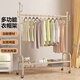 順優(yōu)晾衣架落地衣帽架臥室涼衣架陽(yáng)臺掛衣服架子室內可移動(dòng)簡(jiǎn)易桿衣架 80cm-單層網(wǎng)籃-特粗管