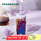 星巴克（Starbucks）杯子 幻夢物語系列玻璃吸管杯550ml 高顏值桌面水杯 男女士送禮 玻璃吸管杯550ml