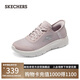 斯凱奇（Skechers）閃穿鞋女鞋夏季輕便一腳蹬健步鞋透氣舒適軟底休閑運(yùn)動(dòng)跑鞋124836