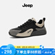 Jeep吉普男鞋春夏季透氣運(yùn)動休閑鞋百搭板鞋復(fù)古老爹鞋舒適椰子鞋