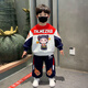 迷野仙蹤哪吒兒童服裝男童秋裝套裝2025新款男孩春秋衣服寶寶帥氣時(shí)髦衛(wèi)衣 紅色 120