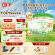 和氏（HERDS）【官方店】優(yōu)寶聰和氏寶貝opo羊乳粉嬰幼兒配方羊奶粉新國標(biāo) 2段 800g 6罐 整箱