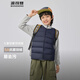 波司登（BOSIDENG）25新款輕薄羽絨服男女兒童5A抗菌90絨輕盈保暖百搭休閑馬甲 經(jīng)典藏青5686囤貨拍大 165 /84A 約 155-165cm 54kg