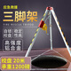 準(zhǔn)航消防應(yīng)急救援三腳架有限空間加厚收縮多功能深井口探洞救援架絞盤