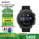頌拓（SUUNTO）Vertical戶外運動手表雙頻GPS定位心率血氧跑步防水智能腕表越野 鈦合金灰色+曬圖有禮