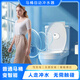 RSTO智能馬桶【自動(dòng)沖水】配件紅外感應(yīng)老人小孩孕婦寵物水立方?jīng)_水器 水立方人體款（SLF-RT-1）