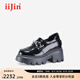 艾今（IIJIN）2024新款9.5cm超輕厚底內(nèi)增高時尚流蘇樂福鞋女YF706ASWC 黑色 37