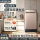 日立（HITACHI）10公斤全自動(dòng)波輪洗衣機大容量變頻電機洗衣機自動(dòng)凈槽XQB100-BCV
