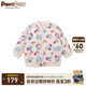 PawinPaw小熊卡通童裝冬男女寶寶保暖輕薄棒球羽絨服短款外套 白色/10 120 cm