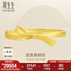 周生生七夕禮物【小紅書(shū)推薦】黃金手鐲足金蝴蝶結(jié)絲帶金鐲10709K計(jì)價(jià) 07圈 - 29.46克(含工費(fèi)600元)