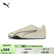 彪馬（PUMA）【薄底鞋】賽車風輕盈T頭鞋男女休閑鞋CATCH 402681 雪白色-黑色-04 37