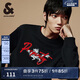 杰克·瓊斯（JACK&JONES） 秋冬情侶同款寬松版型百搭國(guó)潮風(fēng)圓領(lǐng)衛(wèi)衣224133001