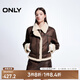 ONLY春夏時(shí)尚翻領(lǐng)撞色落肩PU短款?yuàn)A克外套女|1244PU005 H9Z 深褐色 M (165) /84A