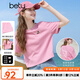 百圖betu女裝2025夏季新款T恤袖口翻邊立體膠印花多巴胺短袖女2506T08 桃紅 L