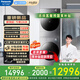 松下（Panasonic）超薄全嵌小薄荷S5臻薄洗烘套裝10+10公斤變頻熱泵正反轉烘干機除菌螨毛屑自動(dòng)投放洗衣機語(yǔ)音控制 光動(dòng)銀除菌 小阿爾法 S2GP+SR2GP