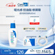 適樂(lè)膚（CeraVe）控油毛孔保濕修護(hù)乳60ml（修護(hù)屏障保濕乳液身體乳護(hù)膚品）
