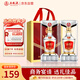 五糧液新禮水晶盒52度濃香型白酒 純糧優(yōu)級酒500ml*2瓶婚宴商務(wù)禮盒裝