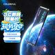 七彩虹（Colorful）2TB SSD固態(tài)硬盤 M.2接口(NVMe協(xié)議) CN700 PRO系列 PCIe 4.0 x4 TLC顆粒