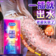 杜蕾斯（durex）避孕套帶刺陰女性秒噴套快潮安全套持久螺紋大顆粒狼牙套計生用品 情趣愛愛【23只】魔法顆粒16+愛3+狼牙套4